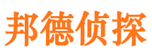 滨海外遇出轨调查取证